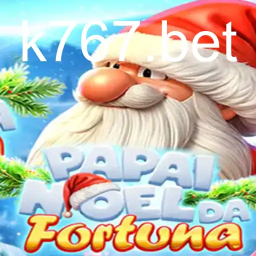 PapaiNoeldaFortuna